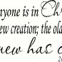 2 Corinthians 5:17 V2 11"x22" Bible Verse Wall Decal by Scripture Wall Art