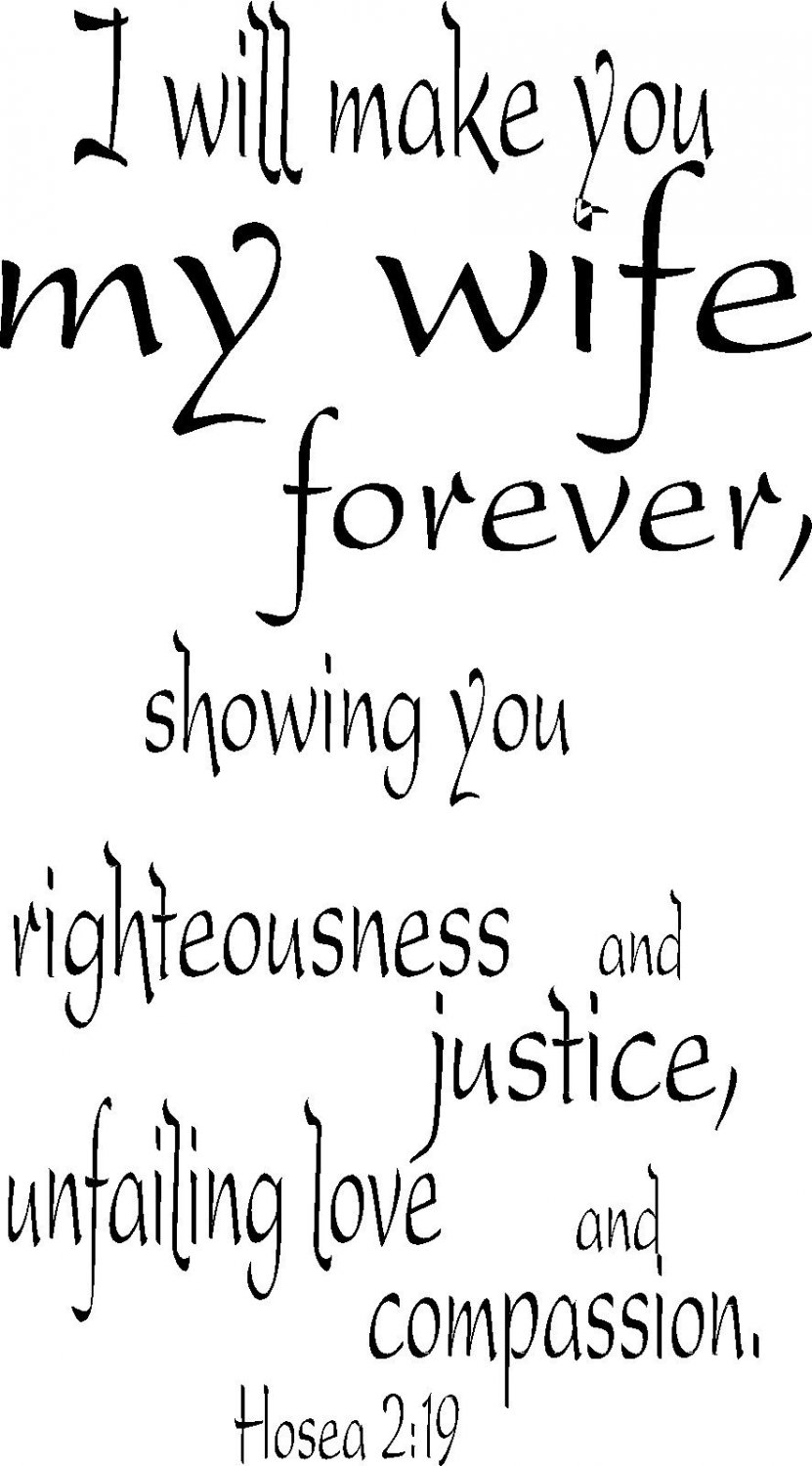 Hosea 2:19 11"x22" Bible Verse Wall Decal by Scripture Wall Art - Decor