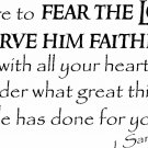 1 Samuel 12:2-4 11"x22" Bible Verse Wall Decal by Scripture Wall Art