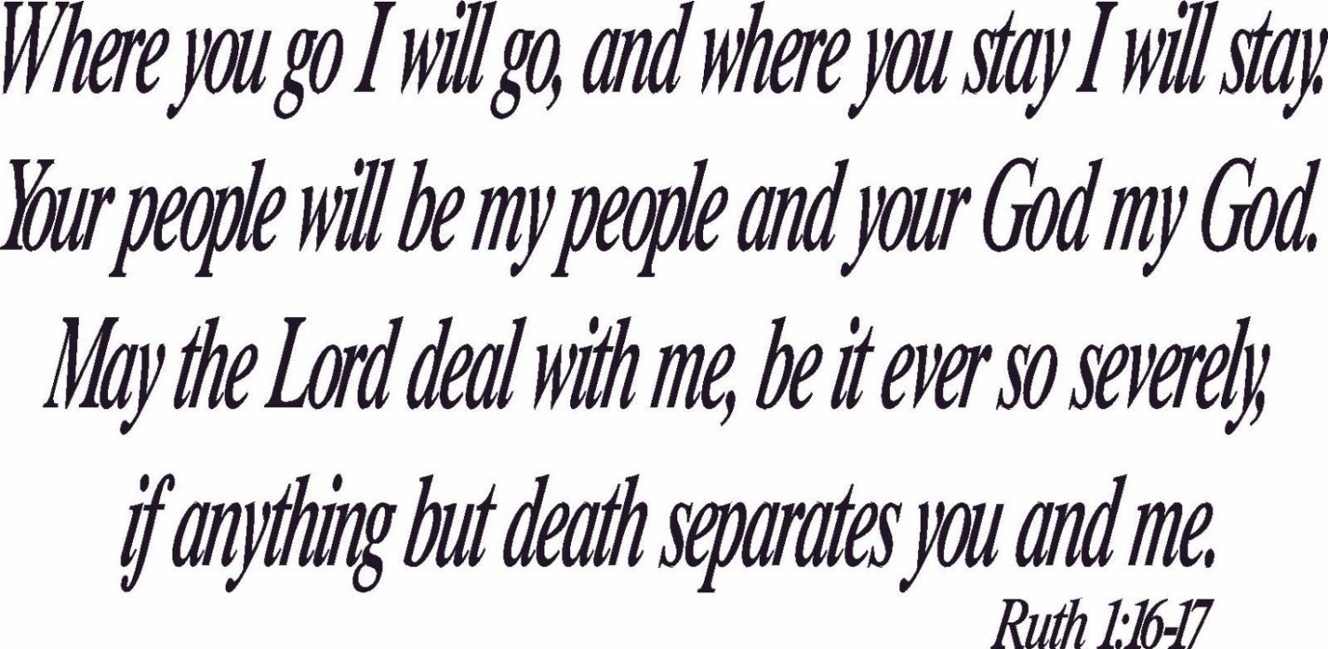 Ruth 116:17 11"x22" Childs Bible Verse Wall Decal by Scripture Wall Art
