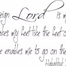 Habakkuk 3:19 11" x 22" Bible Verse Wall Decal by Scripture Wall Art