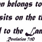 Revelation 7:10 11" x 22" Bible Verse Wall Decal by Scripture Wall Art