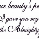 Ezekial 16:14 9"x 22" Bible Verse Wall Decal ~ Scripture Wall Art