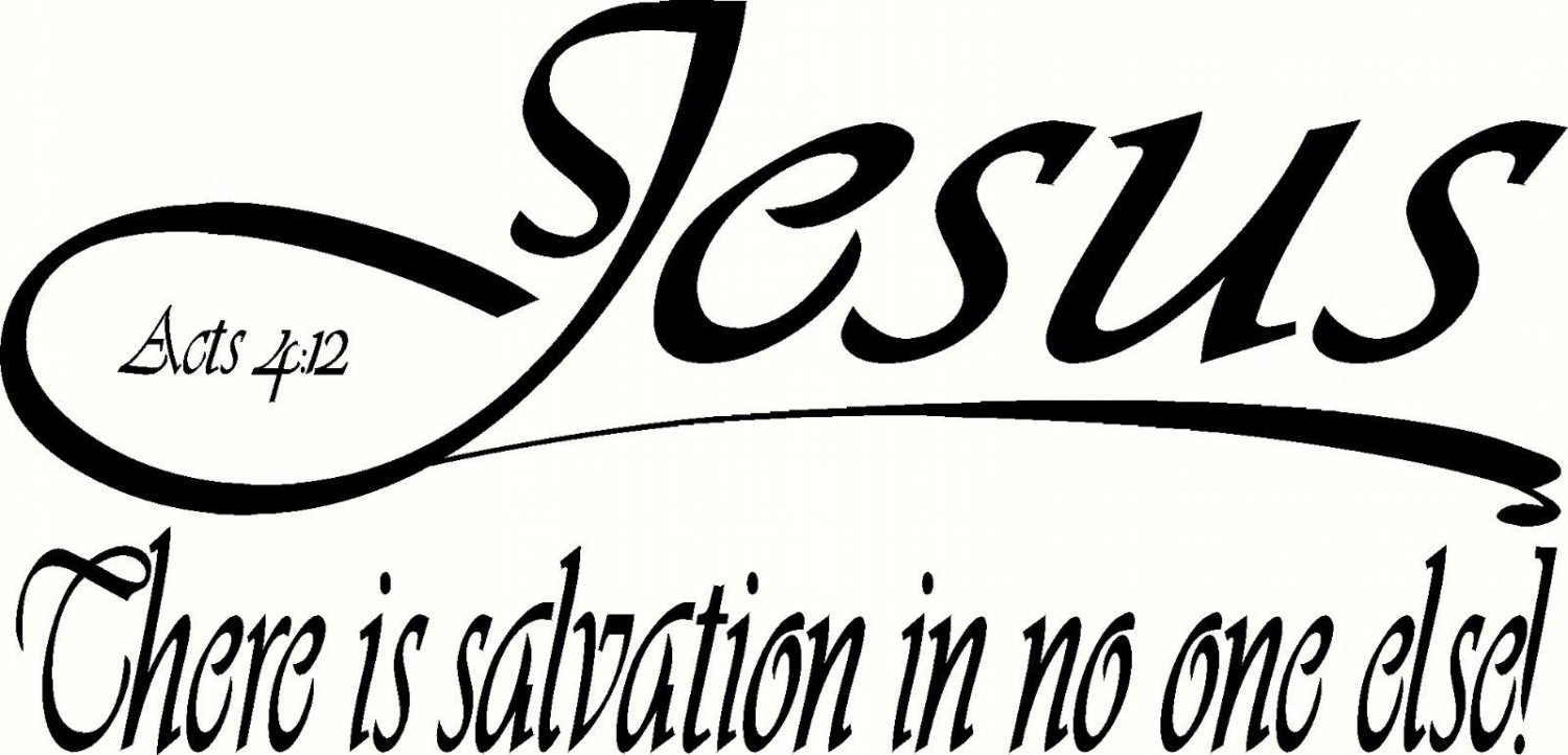 Acts 4:12 V4 11"x 22" Bible Verse Wall Decal by Scripture Wall Art