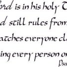 Psalm 11:4, 11 x 22 Bible Verse Wall Decal ~ Scripture Wall Art Decor...