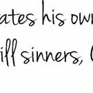 Romans 5:8 8"x22" Bible Verse Wall Decal by Scripture Wall Art - Decor