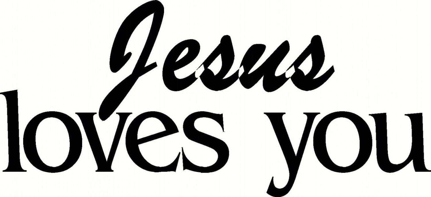 Jesus Loves You 11"x22" Bible Verse Wall Decal by Scripture Wall Art - Decor