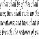 Isaiah 58:12 11 x 22:Bible Verse Wall Decal Vinyl Wall Art by Scripture Wall Art