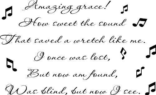 Amazing Grace! How Sweet the Sound Bible Verse Wall Decal Scripture