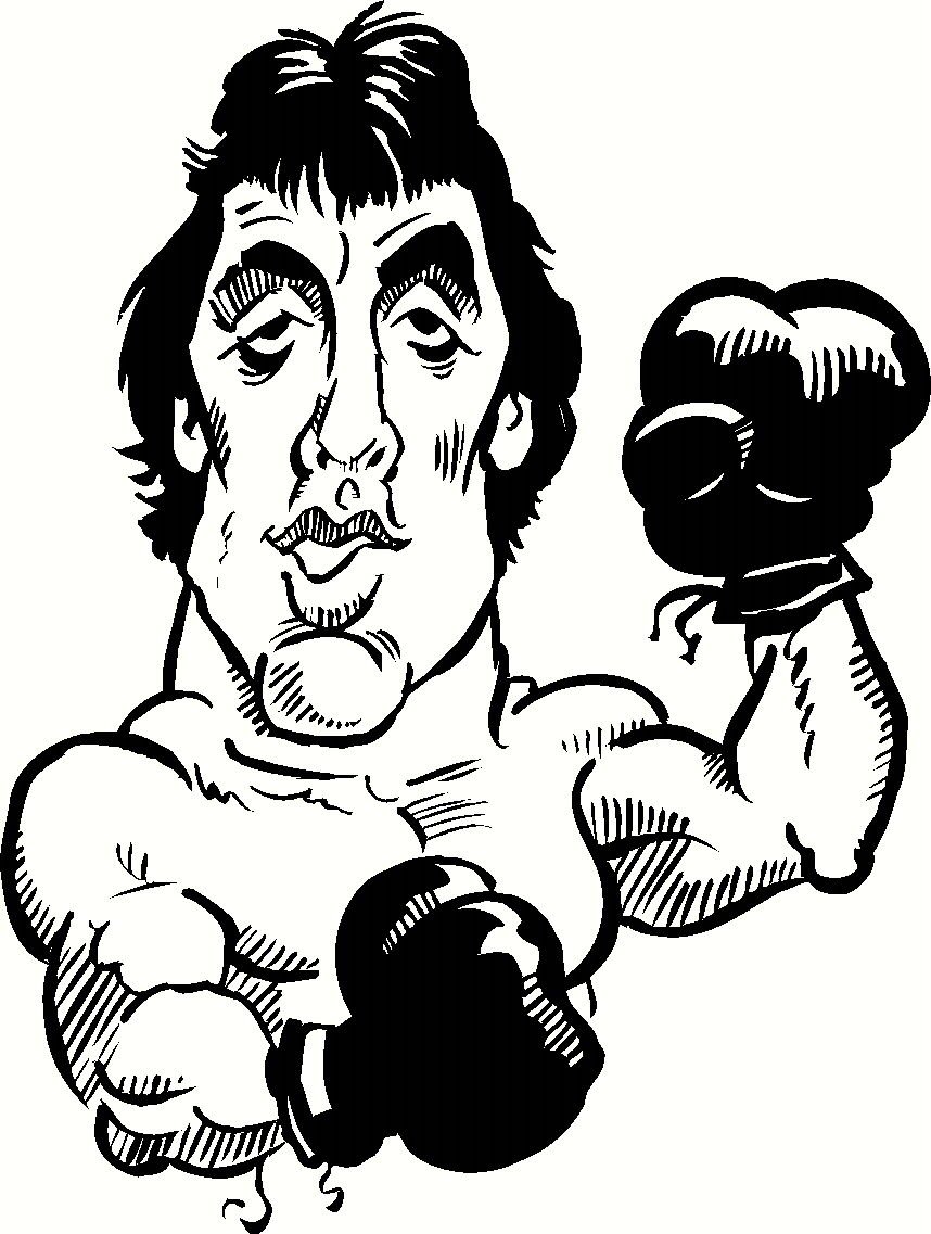 Rocky Balboa Wall Decal by Scripture Wall Art