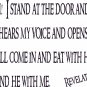 Revelation 3:20 11"x22" Bible Verse Wall Decal by Scripture Wall Art - Decor