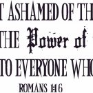 Romans 1:16 11"x22" Bible Verse Wall Decal by Scripture Wall Art - Decor