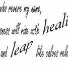 Malachi 4:2 11"x22" Bible Verse Wall Decal by Scripture Wall Art - Decor