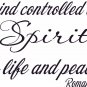 Romans 8:6 11" x 22" Bible Verse Wall Decal by Scripture Wall Art