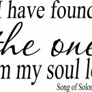 Song of Solomon 3:4 11"x 22" Bible Verse Wall Decal by Scripture Wall Art Love
