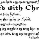 Philippians 2:1-2, Vinyl Wall Art, Encouragement United with Christ Comfort T...