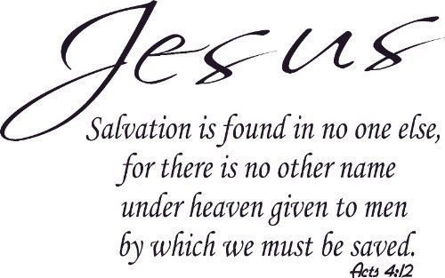 Acts 4:12, Bible Verse Wall Decal by Scripture Wall Art. Black vinyl 11x22
