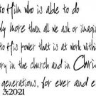 Ephesians 3:20-21, Vinyl Wall Art, Now to Him Who Is Able to Do Immeasurably ...