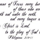 Philippians 2:10-11, Vinyl Wall Art, Name Jesus Every Knee Will Bow Confess Lord