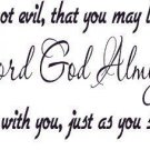 Amos 5:14, 11 x 22 Bible Verse Wall Decal by Scripture Wall Art