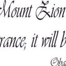 Obadiah 1:17, Vinyl Wall Art, on Mount Zion Will Be Deliverance, It Will Be Holy