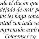 Colosenses 1:9 Vinilo Pared Arte, Por Eso, Desde El Da En Que Lo Supimos No ...