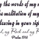 Psalm 19:14,11 x 22 Bible Verse Wall Decal ~ Scripture Wall Art Decor