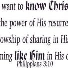 Philippians 3:10, Bible verse wall decals, scripture, Vinyl Art, stickers, love