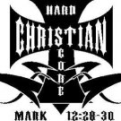 Mark 12:28-30, Bible verse wall decals, scripture, Vinyl Art, stickers, love