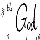 Ezra 5:11, Bible verse wall decals, scripture, Vinyl Art, stickers, love quotes