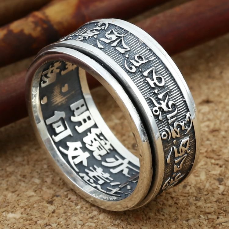 Vintage Thai 925 Sterling Silver Men Ring