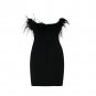Strapless Sleeveless Feather Mini Bandage Dress