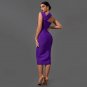 Sleeveless Cut Out Over Knee Bandage Dress