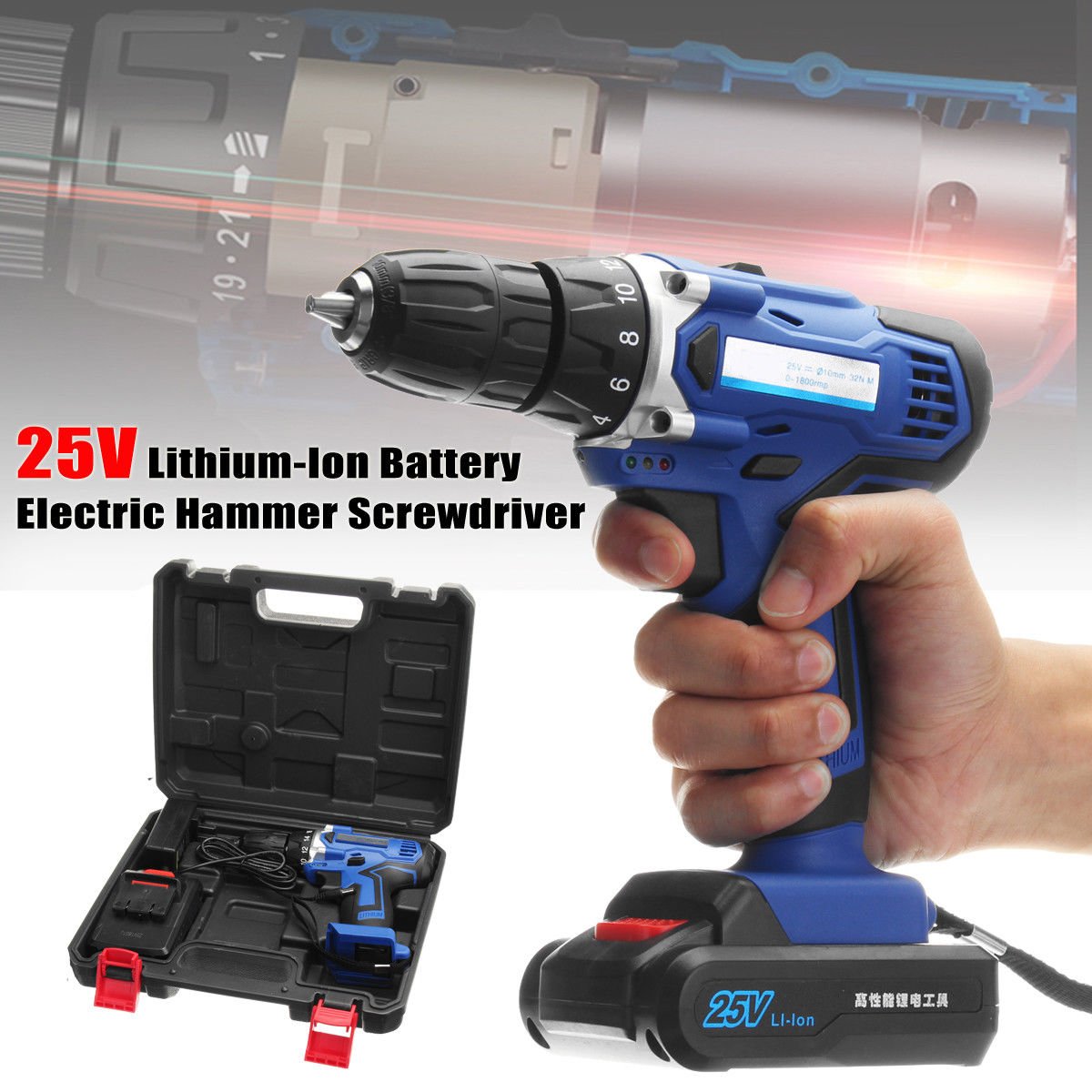 Electric Hammer Screwdriver 25V Lithium-Ion Battery Power Drill Driver