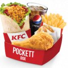 Pockett Box (Cheesy)
