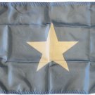 Somalia - 12"X18" Nylon Flag