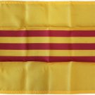 South Vietnam - 12"X18" Nylon Flag