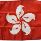 Hong Kong - 12""X18"" Nylon Flag