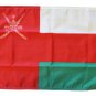 Oman - 12""X18"" Nylon Flag