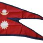 Nepal - 12""X18"" Nylon Flag
