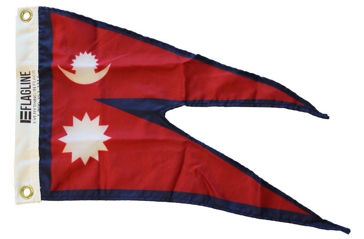 Nepal - 12""X18"" Nylon Flag