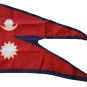 Nepal - 12""X18"" Nylon Flag