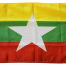 Myanmar - 12""X18"" Nylon Flag