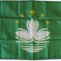Macao - 12"X18" Nylon Flag