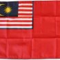 Malaysia - 12""X18"" Nylon Flag (Red Ensign)