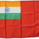 India - 12""X18"" Nylon Flag (Red Ensign)