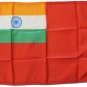 India - 12""X18"" Nylon Flag (Red Ensign)