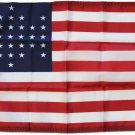 USA (33-Stars) - 12""X18"" Nylon Flag (Ft. Sumter Design)