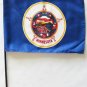 Minnesota - 8""X12"" Stick Flag