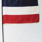 Yugoslavia  - 8""X12"" Stick Flag